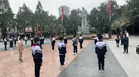Trường tiểu học Tân Định