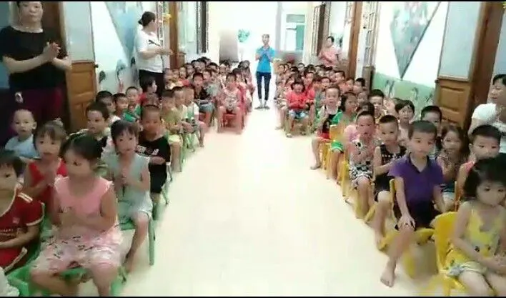 Trường Mầm Non Tây An