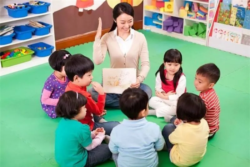 Trường mầm non tư thục Sao Biển