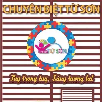 Trung Tâm Giáo Dục Chuyên Biệt Từ Sơn - Phố Mới