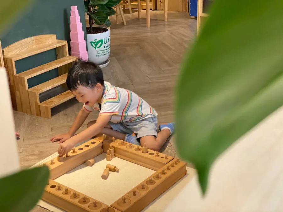 Trường Mầm Non Ukiyo Preschool