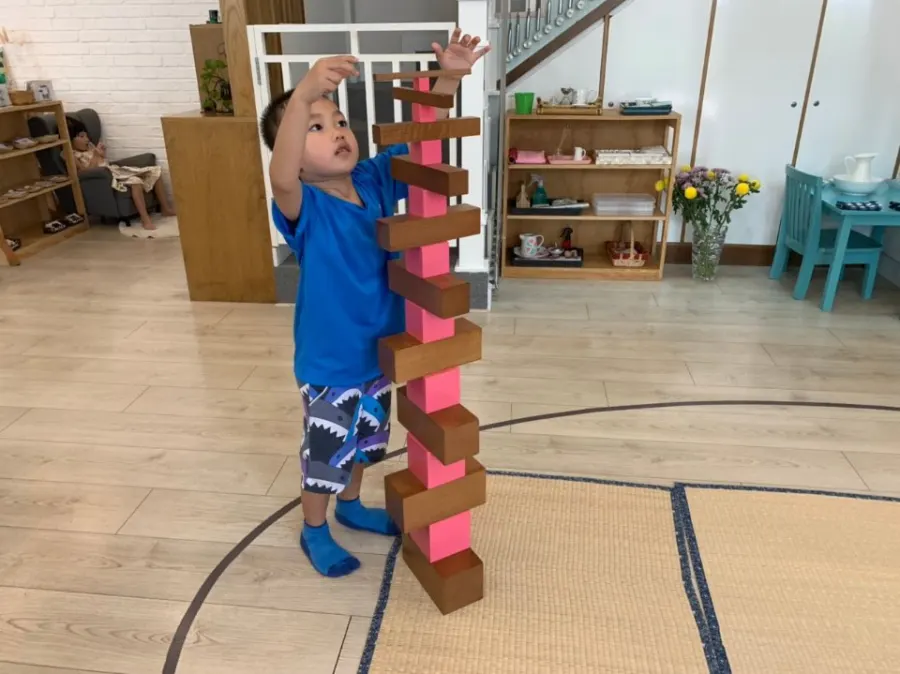 Trường Mầm Non Nebula Children’s Home